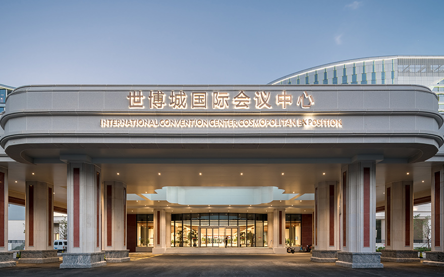 2024澳门开门奖结果