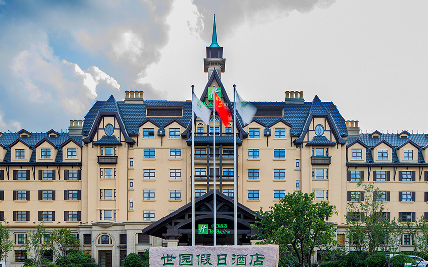 2024澳门开门奖结果