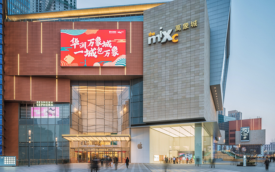 2024澳门开门奖结果