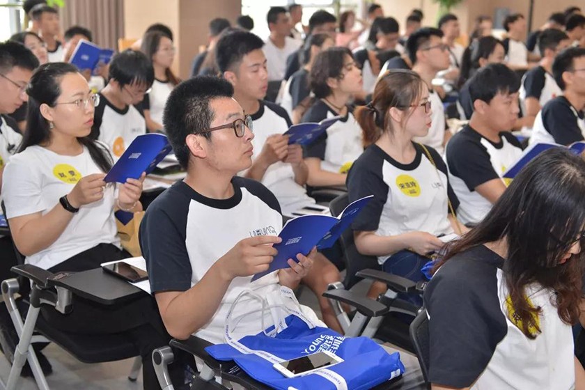 微信图片_20190822141332.jpg
