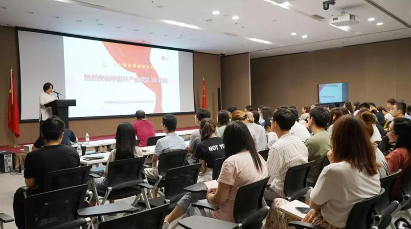 微信图片_20190823095236.jpg