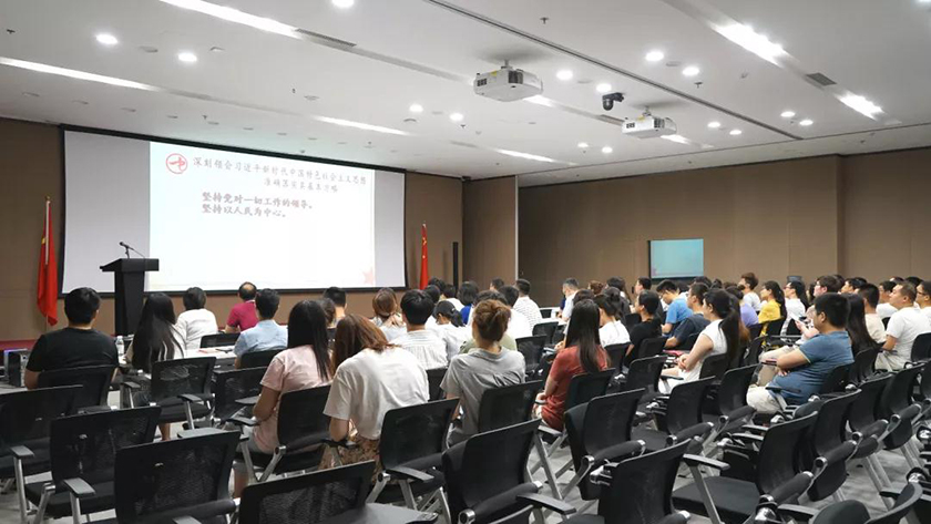 微信图片_20190823095305.jpg