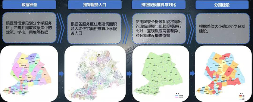 微信图片_20190826100032.jpg