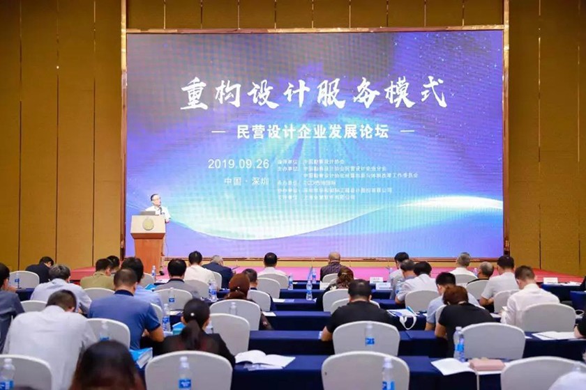微信图片_20191017093606.jpg