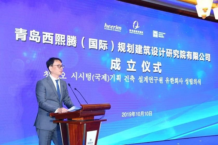 微信图片_20191017103032.jpg