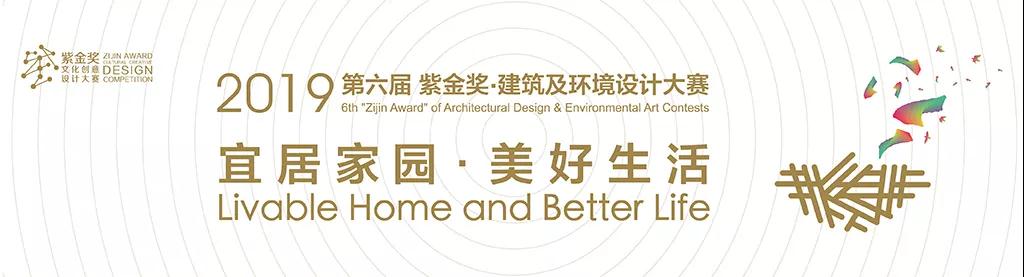 微信图片_20191203093741.jpg