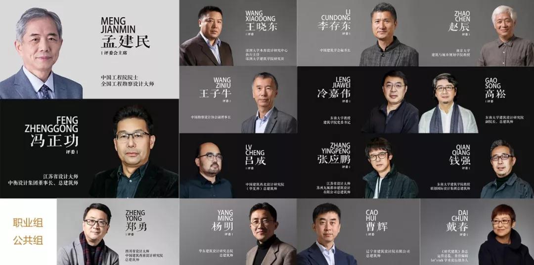微信图片_20191203093744.jpg