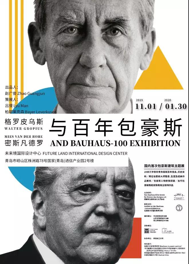 微信图片_20200107102220.jpg