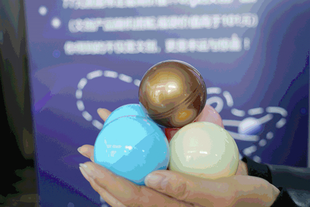 微信图片_20201118094312.gif