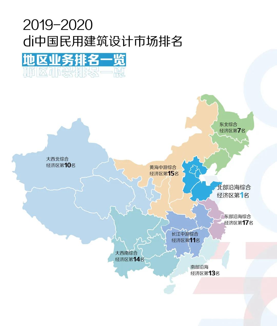 微信图片_20201126164014.jpg