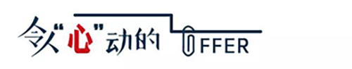 微信图片_20201215093208.jpg