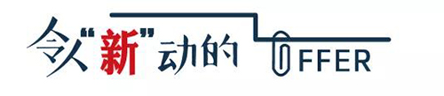 微信图片_20201215093212.jpg