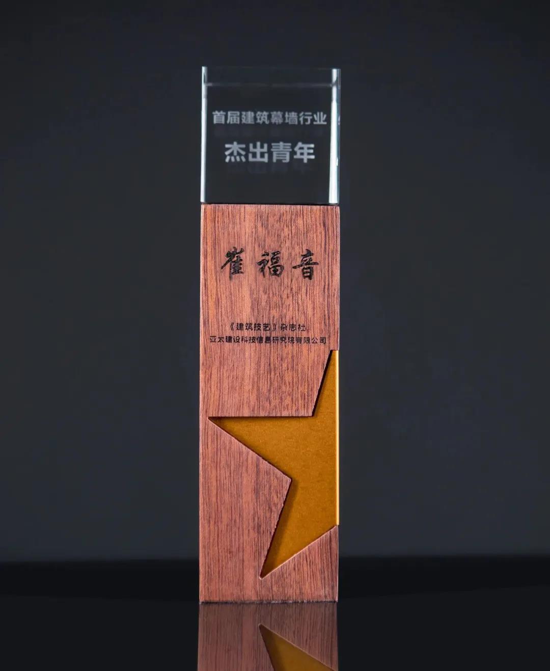 微信图片_20201216093204.jpg
