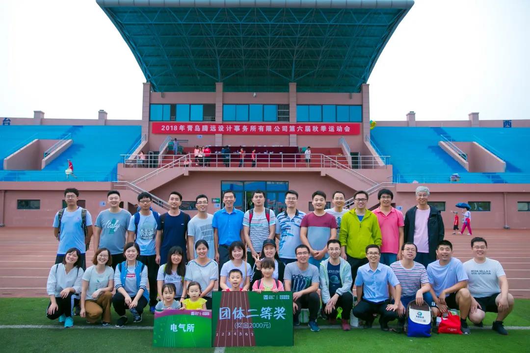 微信图片_20201218141215.jpg