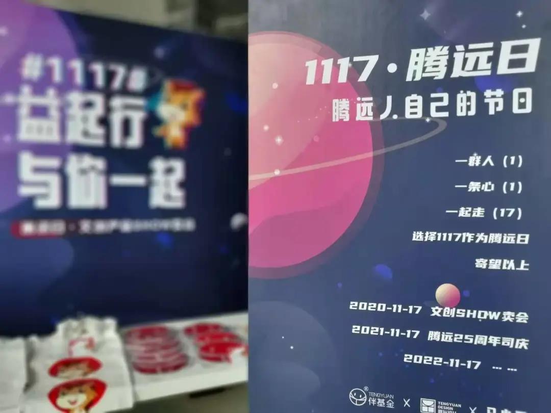 微信图片_20201218141231.jpg