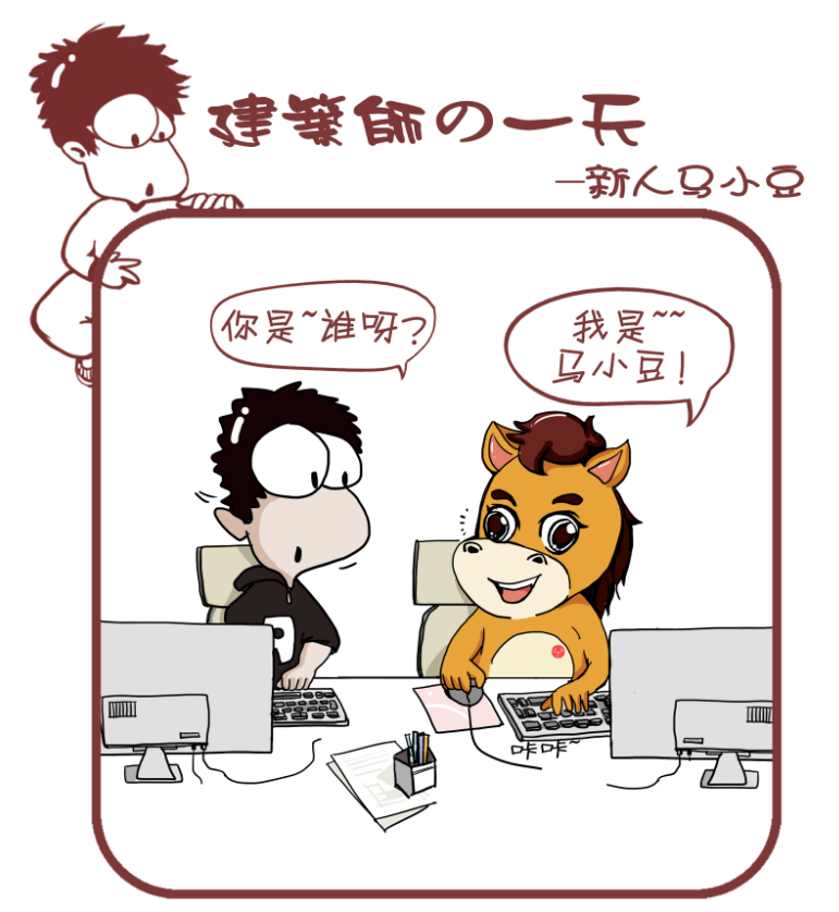 微信图片_20201218141342.png