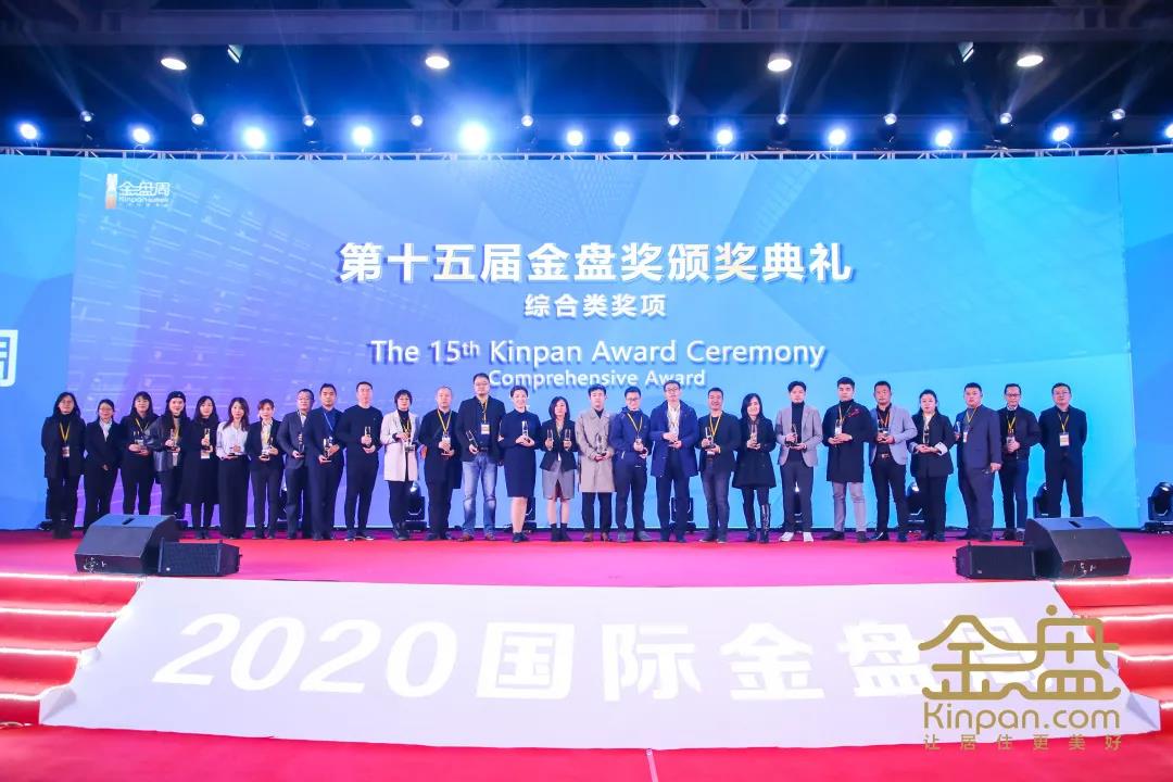 微信图片_20201230171941.jpg