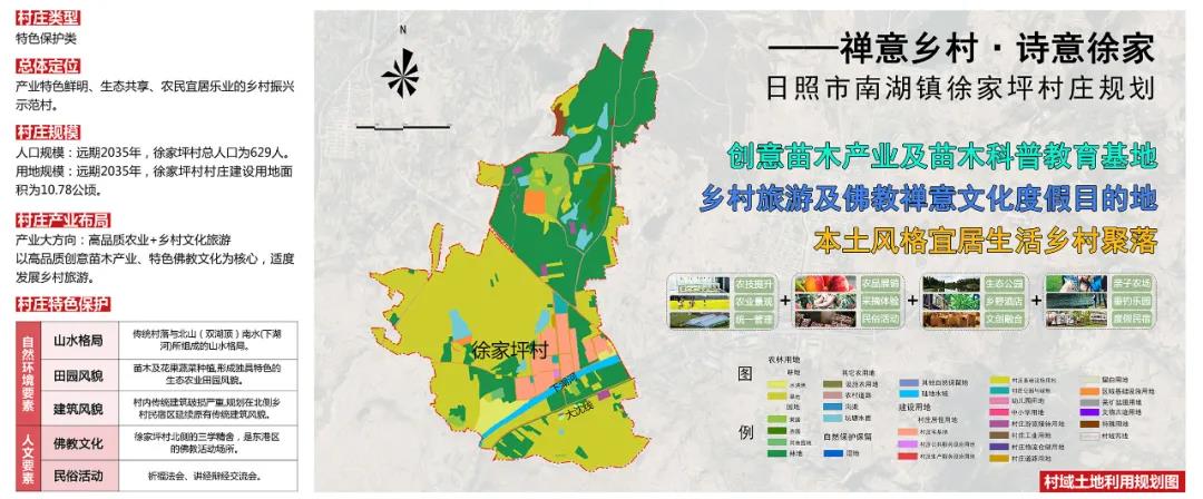 微信图片_20210707163331.jpg
