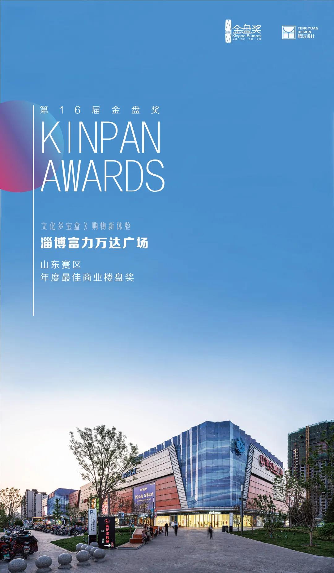 微信图片_20210823093340.jpg