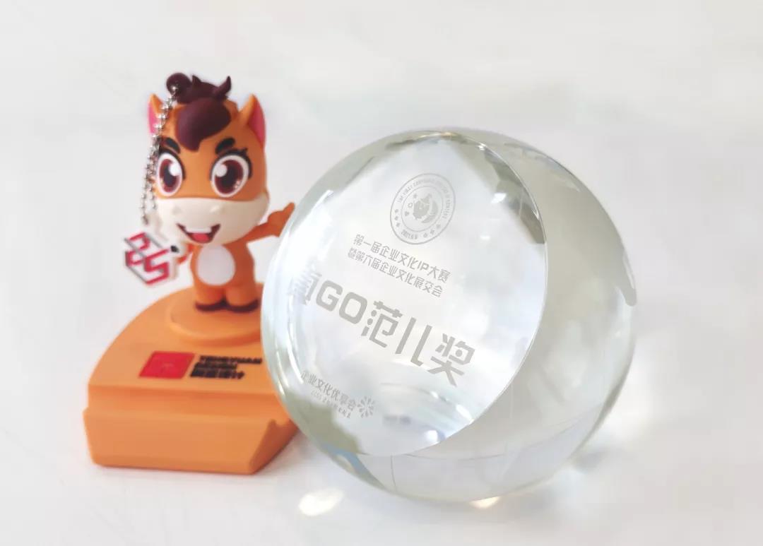 微信图片_20211012135141.jpg