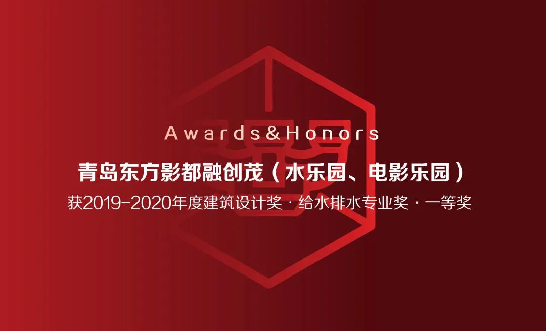 微信图片_20211021110631.jpg