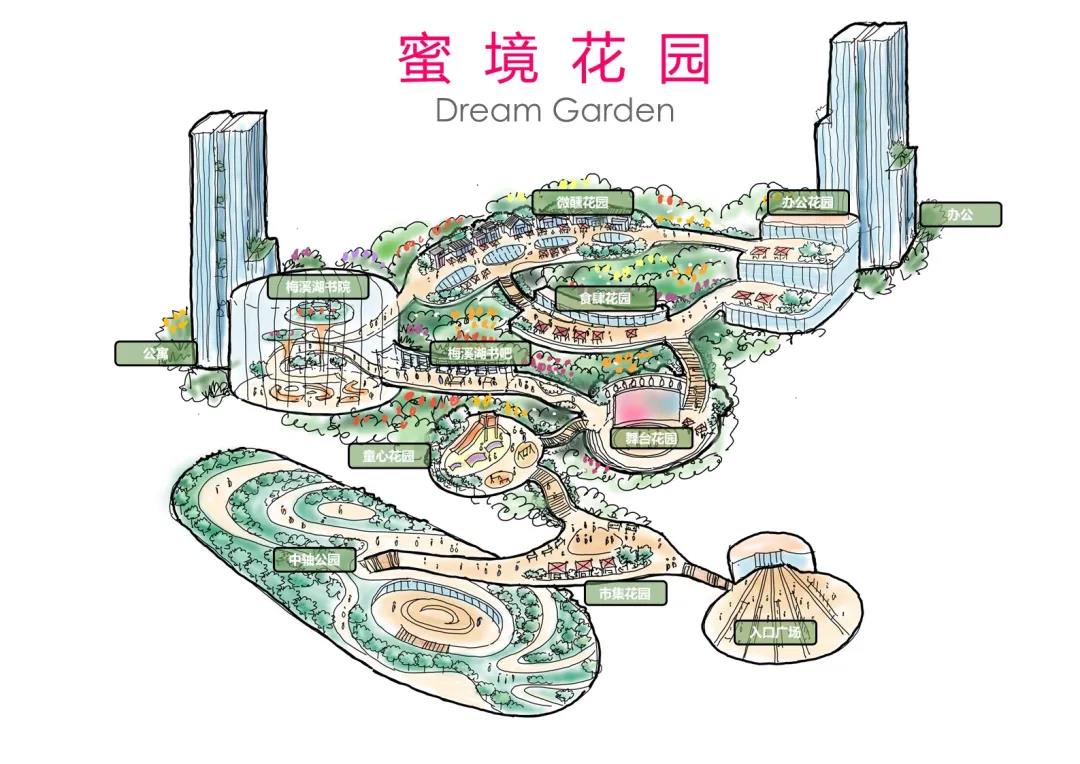 微信图片_20211124154343.jpg