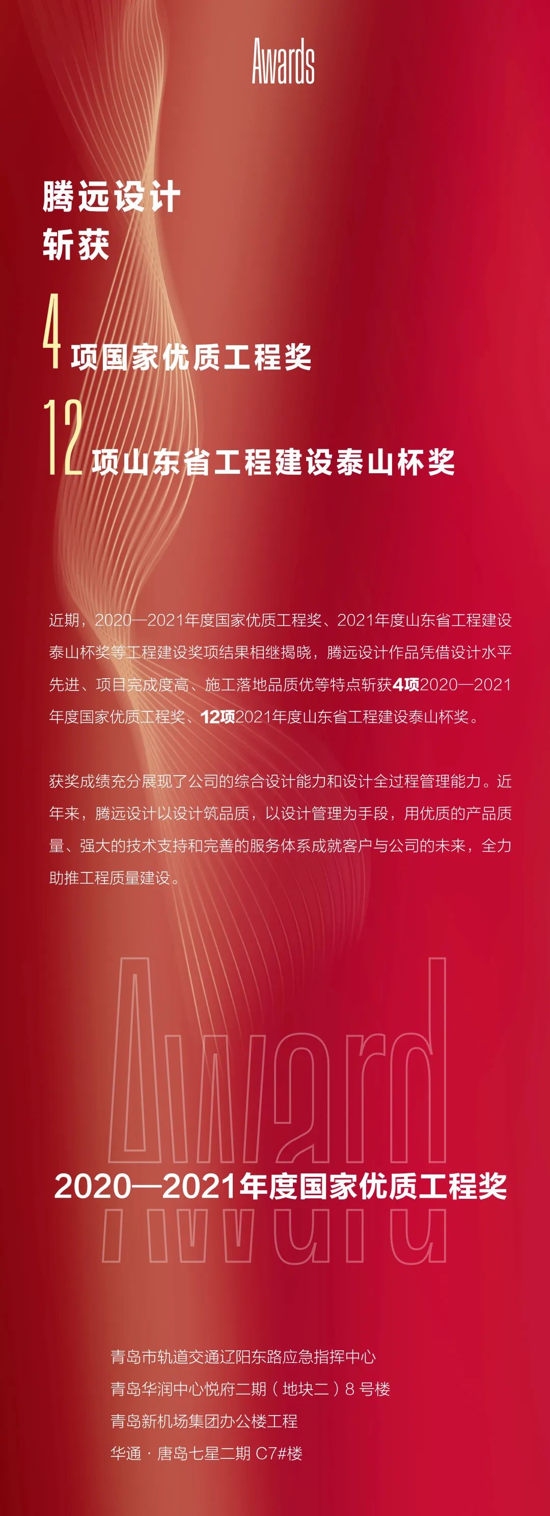 1659270028697263fcTJ.jpg