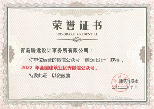 1668998003993807GYTT.png 微信图片_20221121103125.png