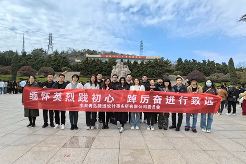微信截图_20240603104116.png