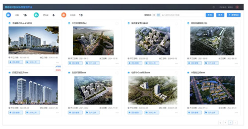 微信截图_20240603105033.png
